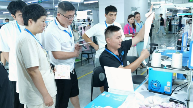 SHEIN第二届匠心工具日：已研发超170项创新工具助供应商精益升级